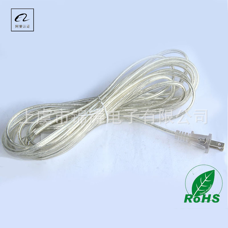 美式透明电源线 美规灯具专用开关线 美标两芯透明插头