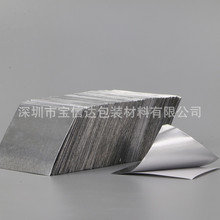 �Ӻ��X���zƬ �������L�����X���z�� �͸ߜظ��ጧ��a���z����Ƭ