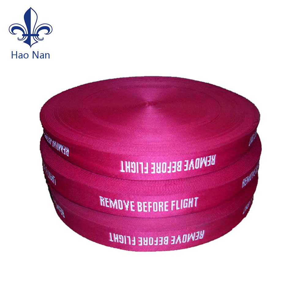 厂家供应 各类质优平纹织带