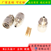 N���^�ӿ� ����������N�^ ���lȫ�~���^8G��ˮ ������쾀�ӿ�