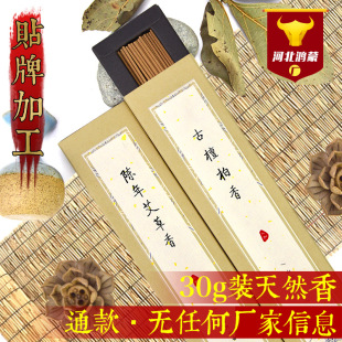 �������̴����30�˼s90֧�S�����lţƤ����Ϻп��N���˺�