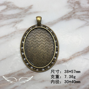 �Ͻ��Ʒ��� ���~�E�A�r�⌚ʯ���� �S��ֱ�N30*40mm