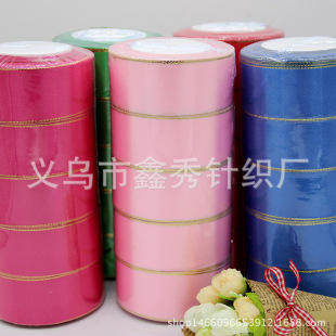 4cm��߅���������I���h���Y�а��b�ʎ���c�z����������z��