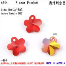 ��Ʒ�µ���ʩ����ˮ��Ԫ��÷��������׹6744 �ֹ�diy��Ʒ�������