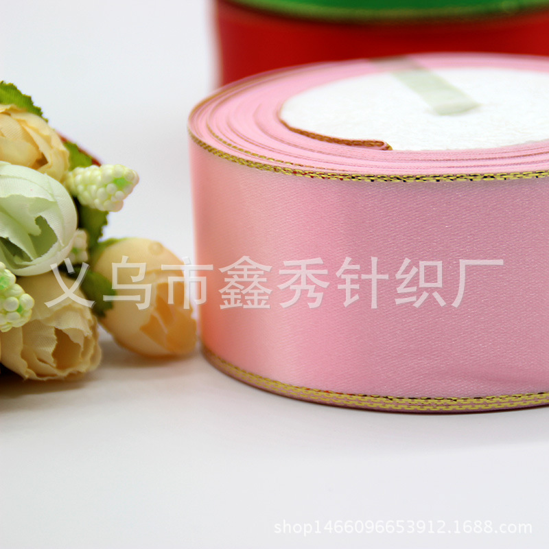 [작은 도매] 4CM 프놈펜 리본 리본 리본 선물 상자 포장 리본 웨딩 리본 스트랩