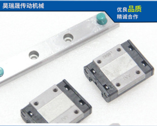 THK Linear Slide Linear Guide Rail SRS9WN 12WN 15WN Slider