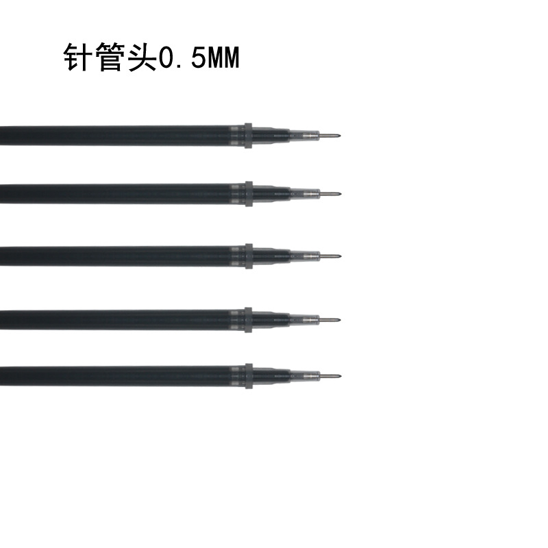 Repuesto para Bolígrafo de Gel de 0.5 mm de Plástico image 8