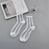 K08-07 Vertical stripe white nude socks