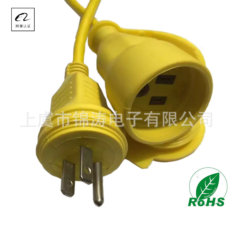 IP68 美规防水延长线 SJTOOW 美式三芯防水插头插座