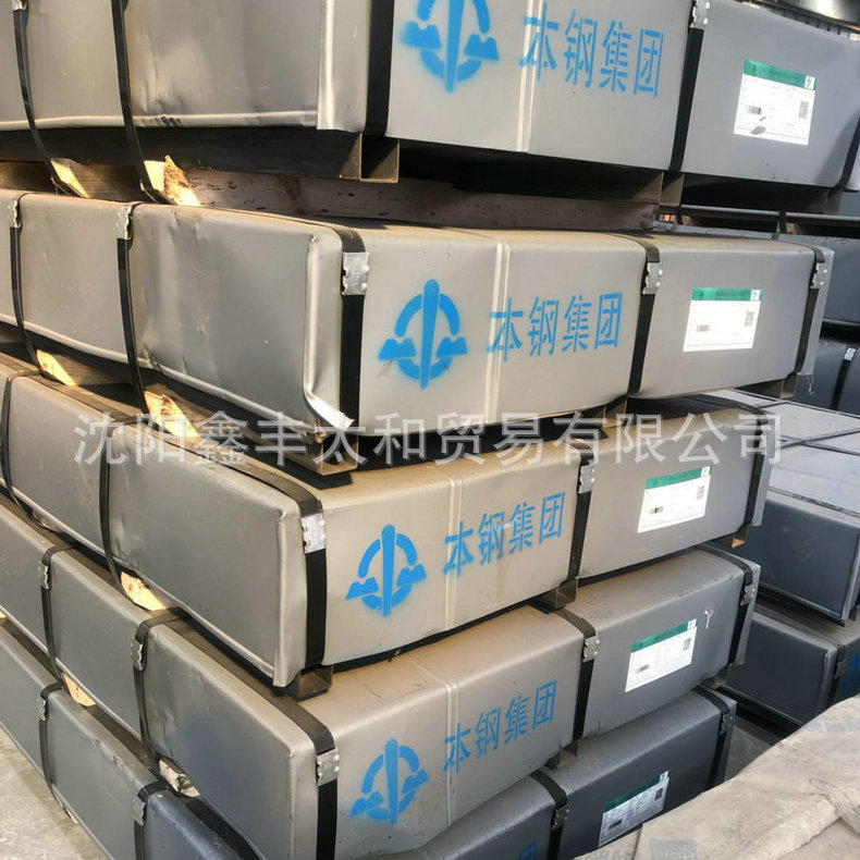 厂家生产冷轧镀锌卷板 可裁冷轧卷板 辽宁冷板