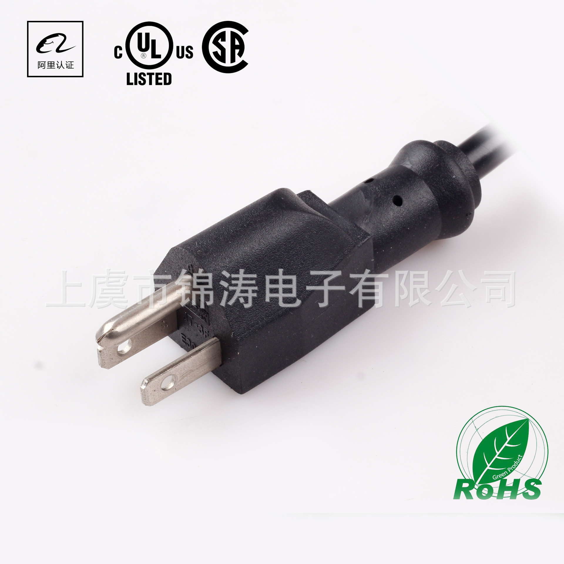 美标户外三芯插头 STW户外防水 5-15P美规三芯大功率插头