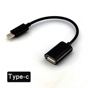 usbĸ���DType-c�D�Ӿ� type3.0��׿�֙Cƽ�僞�P���otg�B�Ӿ�