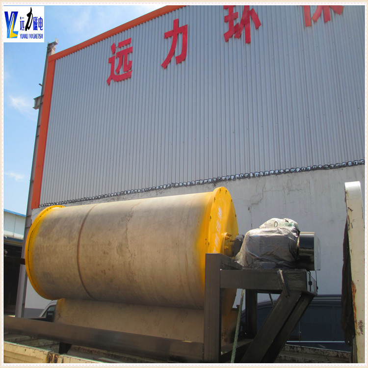 湿式强磁选机 小型自动永磁分选机 用于实验室测定矿物的磁场强度