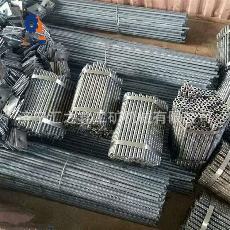 直销22组合式中空锚杆  22组合式中空注浆锚杆  25中空组合锚杆