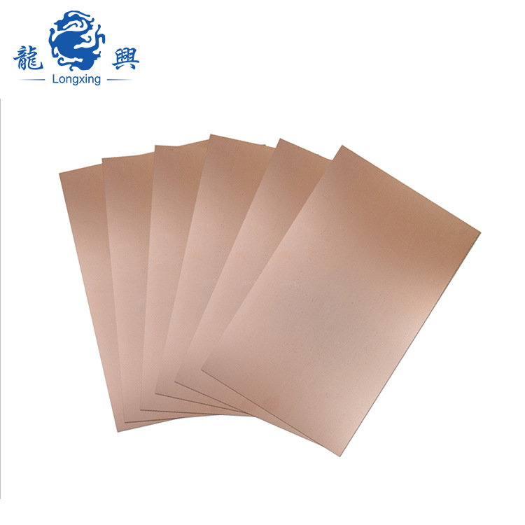 FR41.5mm15/15双面覆铜线路板环氧树脂玻纤板基板PCB板CCL电路板