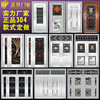 Flying group 304 Stainless steel door anti-theft door villa Entrance door gate balcony Glass door Manufactor Direct selling