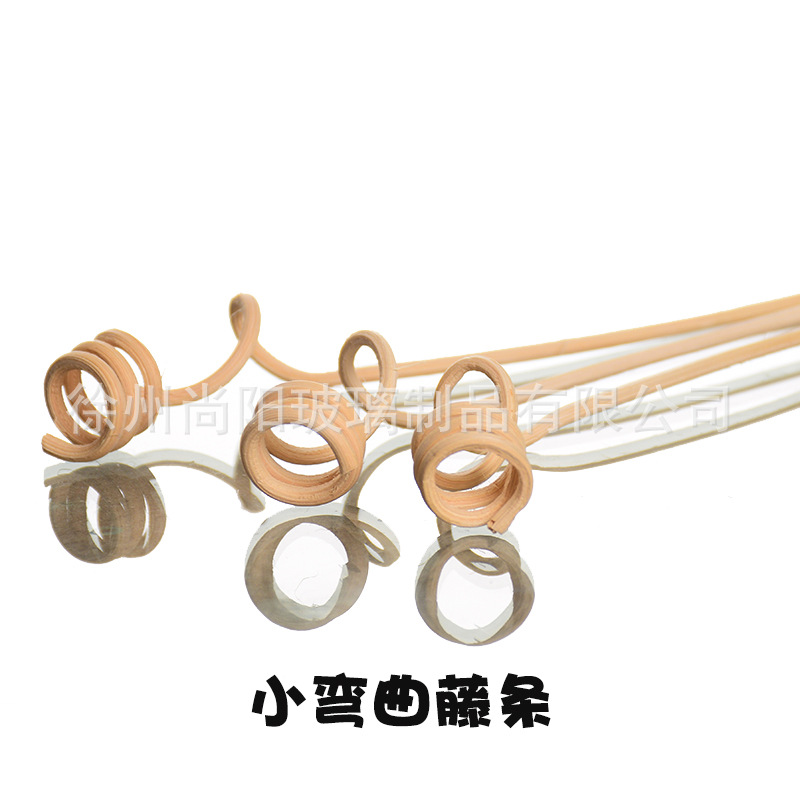 Botella de aromaterapia sin fuego de vidrio cuadrado 100mL botella vacía decoración del hogar coche fragancia perfume expansión sub-botella de aceite esencial