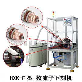 汽摩制造;点焊机;其他行业专用