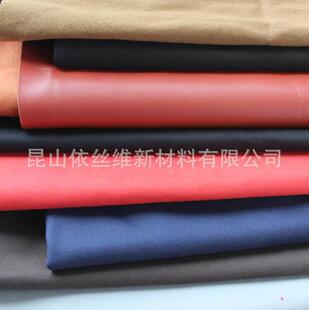 �w����Ʒ�q�泬�w���o���������ó��w1.4MM��ȶ�N�ɫ�F؛�r��