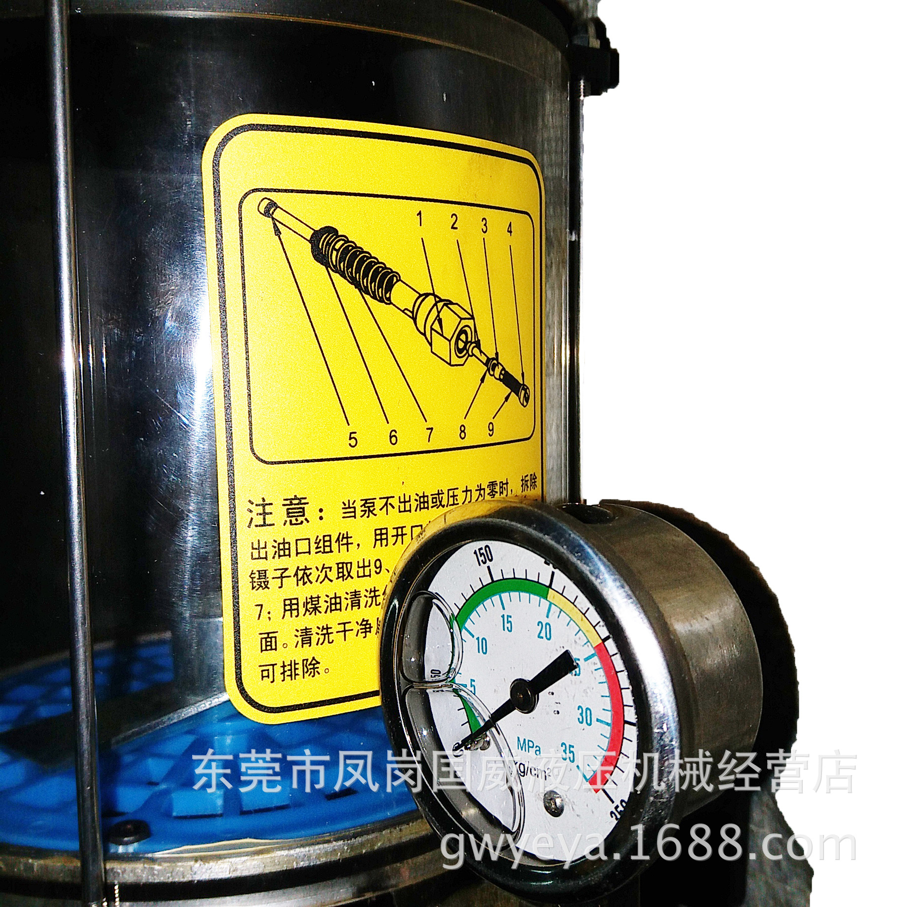 װ�ػ������������󻬱�4L���ͱ�380V EG-4L-24V-3���ڵ綯���ͺ�