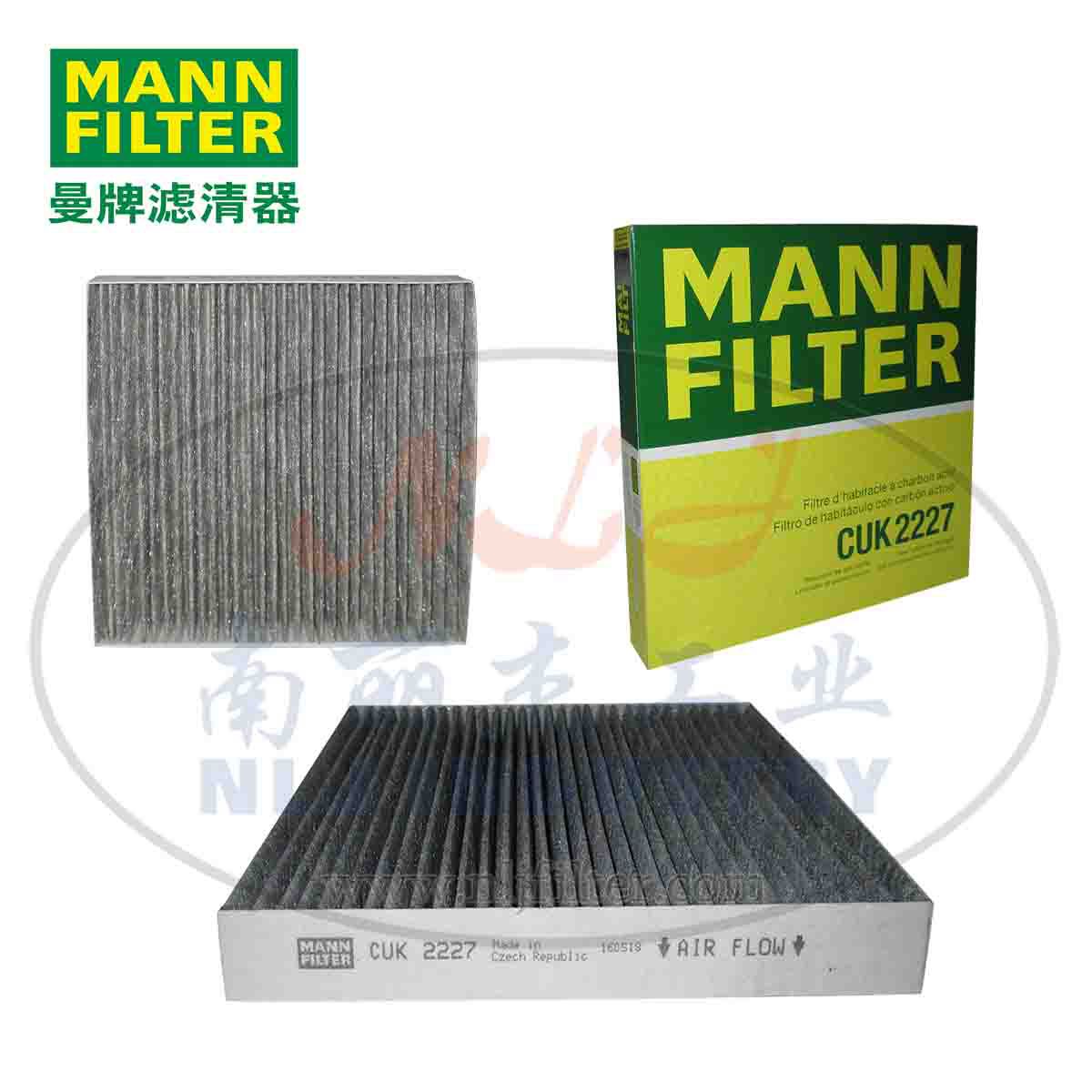 CUK2227空调滤MANN-FILTER(曼牌滤清器)
