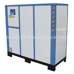 供应10HP15HP20匹25匹30匹工业冷水机水冷式冰水机冻水机冷冻机