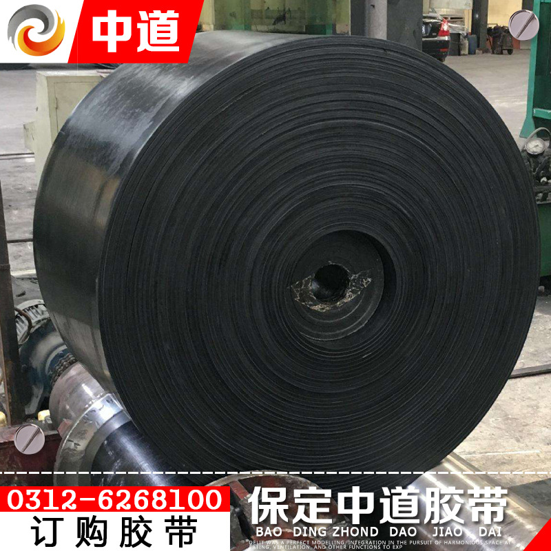胶板橡胶垫耐撕拉多层夹布橡胶板 输送带胶板