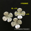 Resin from pearl, hairgrip with bow, accessory with accessories, flowered, handmade, flower decoration, wholesale