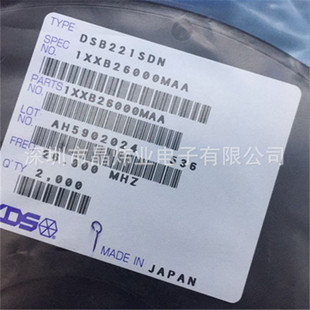 1XXB26000CAA �NƬ ���a ���� 2520 TCXO 26MHZ 2025 26M ԭ KDS