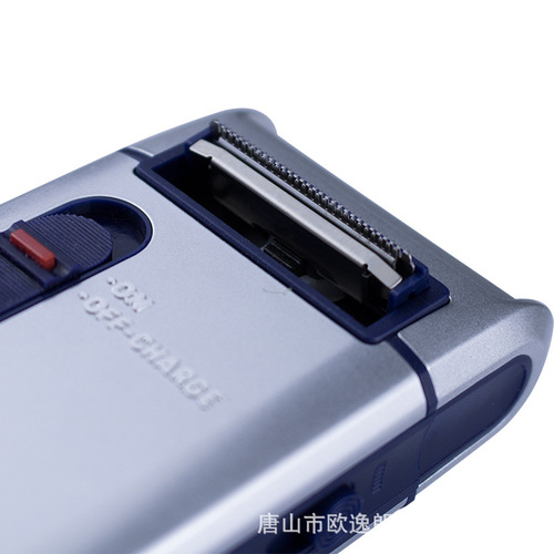 Second generation pipe SC-W301U reciprocating shaver men's electric shaver rechargeable old man head 301