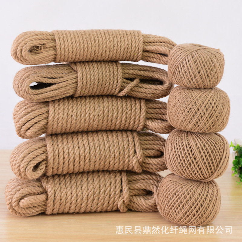 加工定制麻绳粗麻绳子手工细黄麻绳挂绳捆绑diy拔河复古吊灯