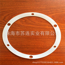 ĸ���۵��w ����������zƽ�|Ȧ ���ɫ���z�|Ȧ �����z��Ʒ