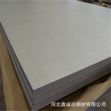 大连201 304不锈钢板工业热轧耐酸不锈钢板316l 310s耐热不锈钢板