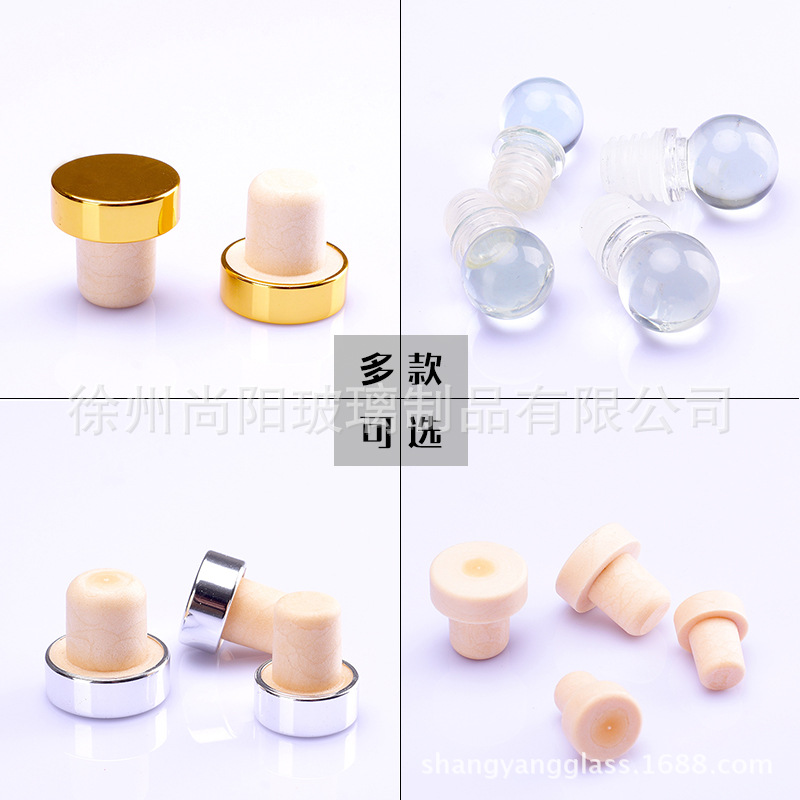 Enchufe universal botella de aromaterapia de vidrio cubierta de madera tapón de bola de vidrio tapón de polímero botella de aromaterapia creativa tapón interno en stock al por mayor