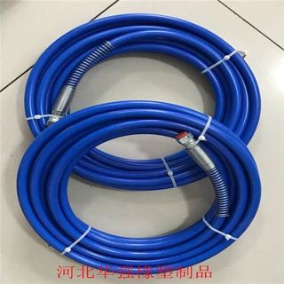 无气纤维高压润滑油管蓝色喷涂机配件耐磨防爆钢丝充气软管树脂管