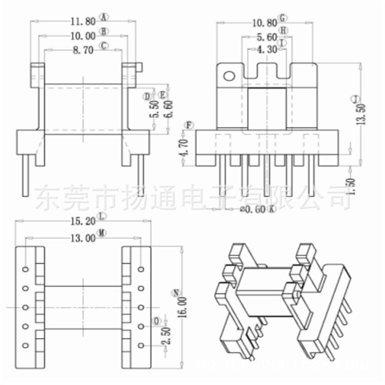 EE16电感骨架电源骨架深圳骨架工厂