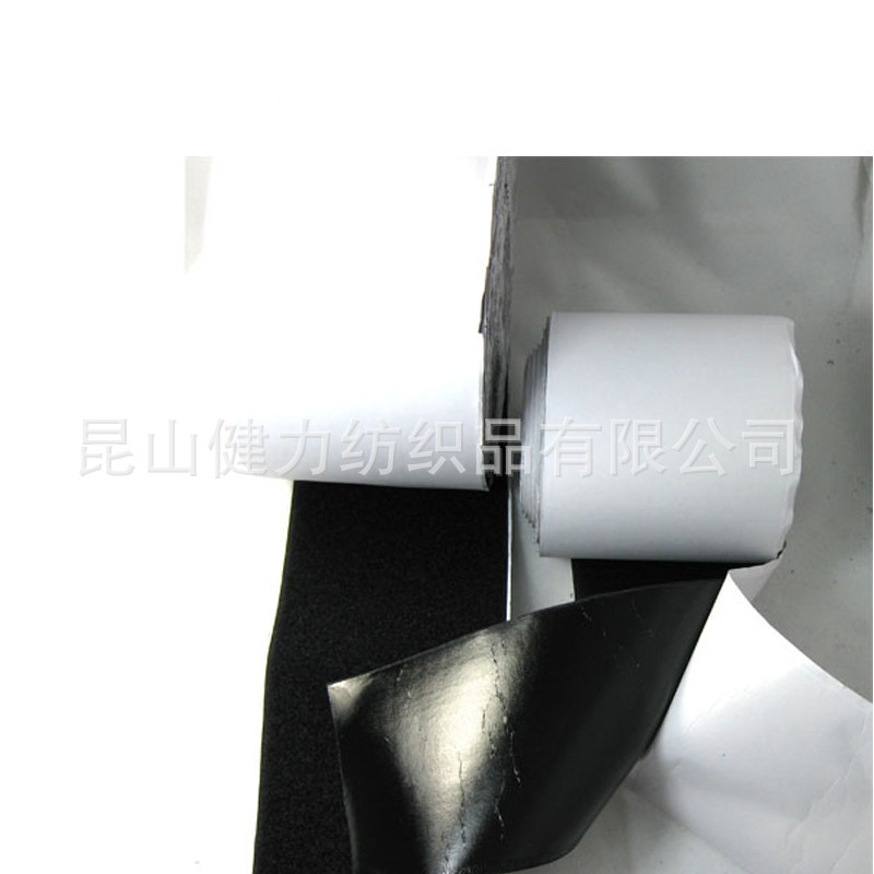 销售阻燃背胶防火魔术贴效果阻燃背胶粘扣带防火尼龙搭扣胶