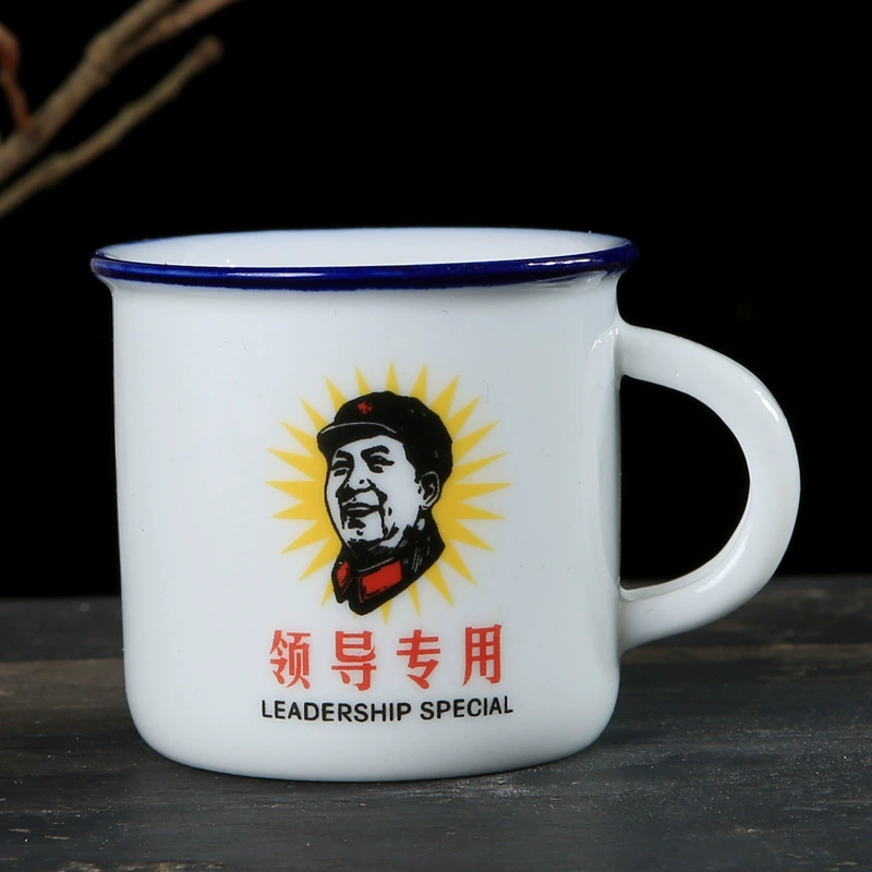 Ceramic tea cup, creative small wineglass, nostalgic retro print, 75 ml, handmade finish