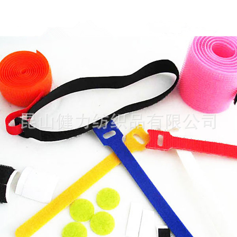 供应魔术贴扎带搭扣昆山健力魔术贴扎带电源线电线扎带电源线绑带