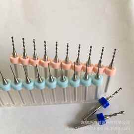 pcb线路板钨钢麻花钻头套装 定柄钻头 琥珀蜜蜡喷嘴五金 手表打孔
