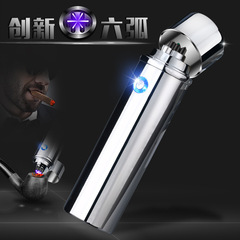 JL109 Pipe Tobacco Cigar Lighter Electric Arc Metal Windproof Lighter USB Charging Electronic Cigarette Lighter