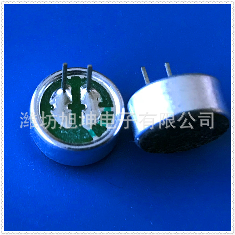 9745P咪头点焊式全指向  传声器 话筒 麦克风厂家供应