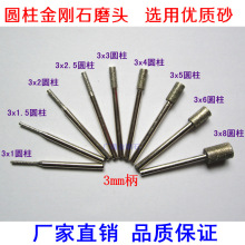 ����ʯĥ�^ ��3mm����ɰĥᘾ�Ʒ���ʯĥ��A������ԭʯ��ĥ�^