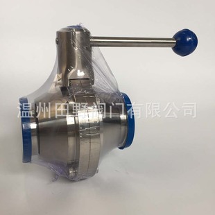 304/316L���P䓵������y�͸ߜ��͸��gButterfly Type Ball Valve