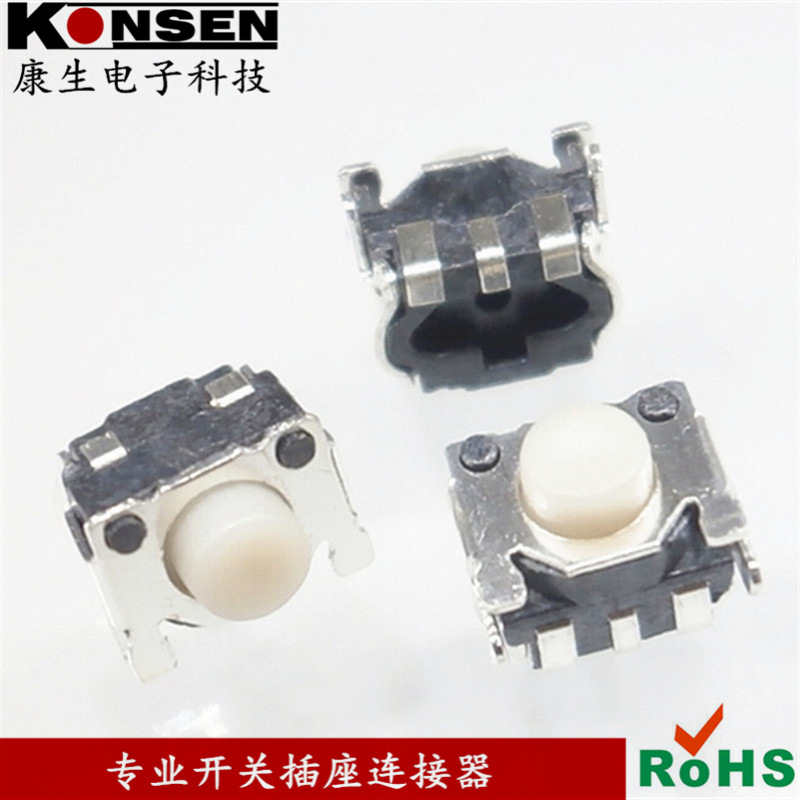 卧式贴片侧按键轻触开关3.4×4.5×6.0mm 3脚SMD TD-41XA支架ROHS