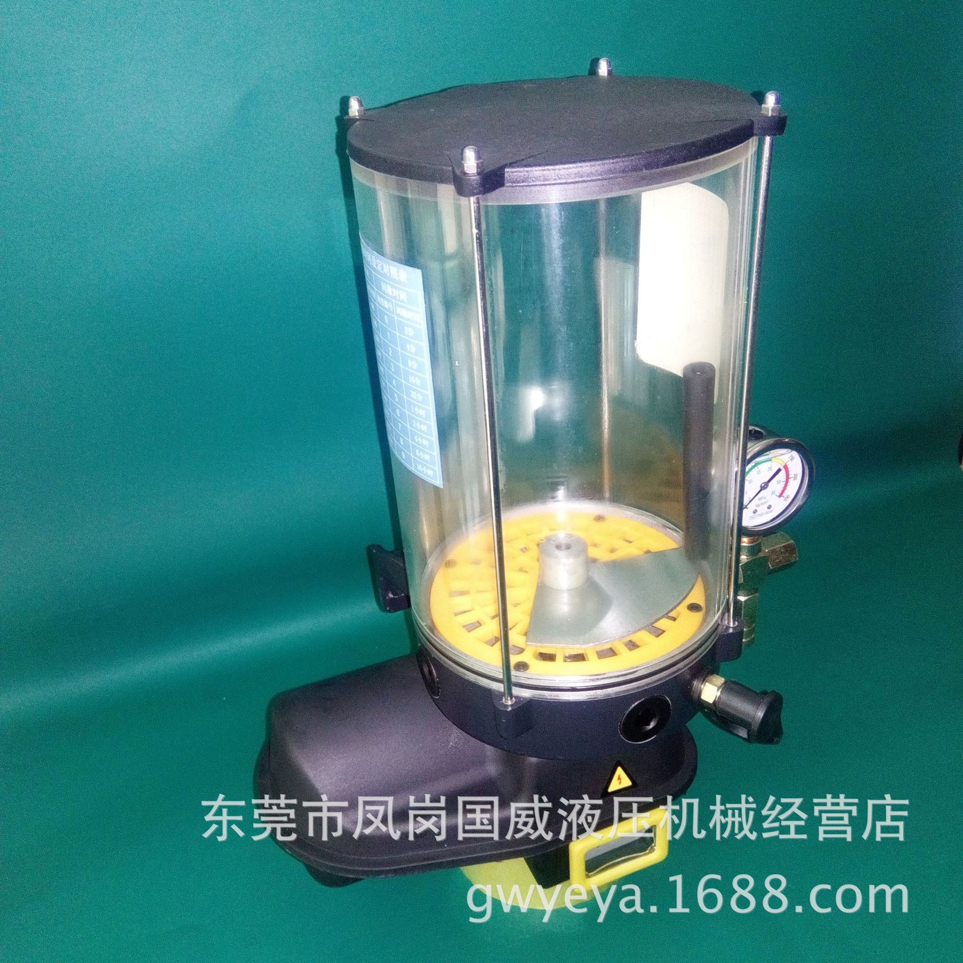 װ�ػ������������󻬱�4L���ͱ�380V EG-4L-24V-3���ڵ綯���ͺ�