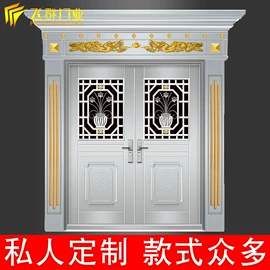 其他门;平开门;推拉门