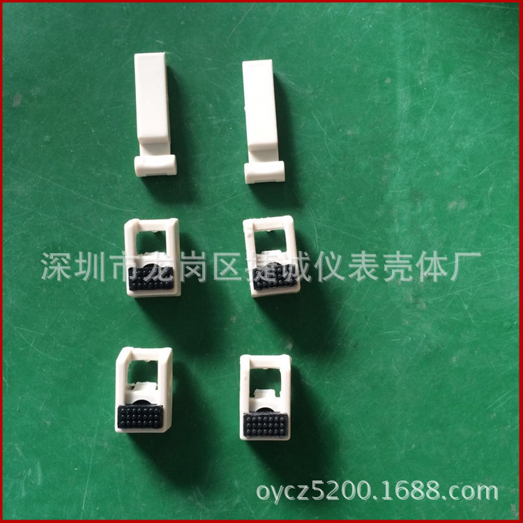 KBC KBA KBZ 190-8 190-6 190-12 190-3系列机箱脚垫 撑脚 支架