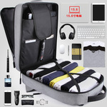 Универсальный рюкзак с зарядкой, ноутбук, бизнес-версия, оптовые продажи