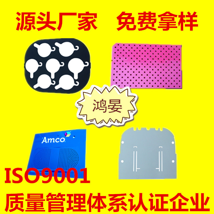 厂家ABS胶板（建筑模型用）//abs片材/abs卷材专用高硬度新材料